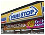 周辺：ミニストップ 門司港レトロ店（258m）