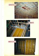 建築当初のものです