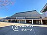 周辺：近鉄橿原線　「橿原神宮前駅」 400m