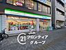 周辺：コンビニ ファミリーマート　橿原神宮前駅西口店 490m