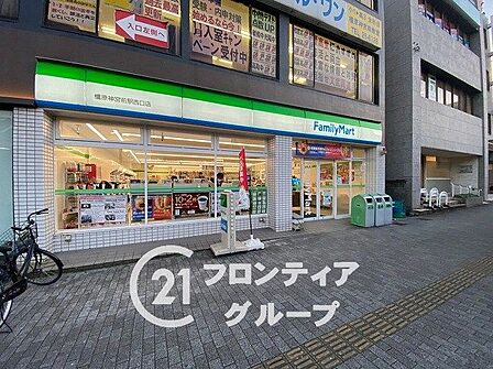 コンビニ ファミリーマート 橿原神宮前駅西口店 490m