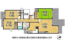 高の原駅 1,620万円