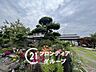 その他：念願のマイホーム購入をお手伝いいたします