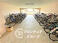 お客様にあった...