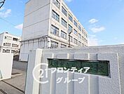 天理市立北中学校 北中学校までは自転車で15分。少し距離はありますが、毎日の登下校が体力作りや友人との深い絆を育む大切な時間になります。自転車通学などの検討も含め、お子様の自立心を養いながら成長を見…