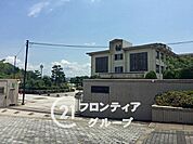 木津川市立木津川台小学校 徒歩8分。 640m