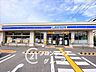 周辺：ローソン生駒小平尾町店 徒歩14分。 1050m