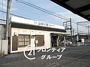 山田川駅(近鉄 京都線) 徒歩18分。 1440m