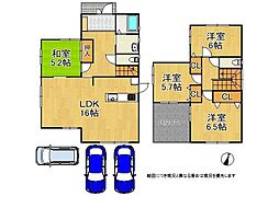 生駒市新生駒台　中古一戸建て