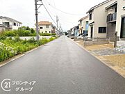 実際の道路幅や雰囲気は、ぜひ一緒に現地で確認いたしましょう