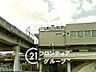 周辺：高の原駅(近鉄 京都線) 徒歩49分。 3870m