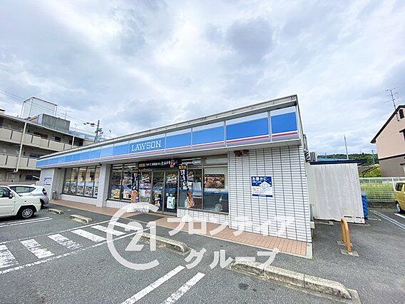 ローソン生駒俵...