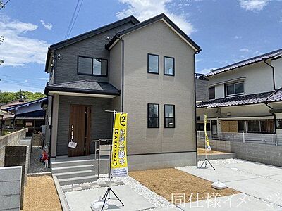 外観：＼同仕様写真／本物件は、耐震性・劣化対策・維持管理性・住戸面積・省エネルギー性・居住環境・維持保全管理の7つの条件をクリアした長期優良住宅！