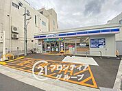 ローソン富雄駅北店 徒歩13分。 1020m