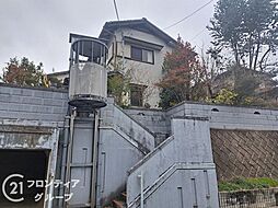 橿原市白橿町7丁目　中古一戸建て