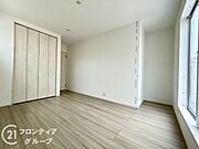 お家のご質問はお気軽にご相談下さい。