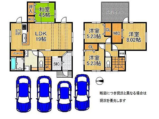 間取り 大和高田市大字勝目　新築一戸建て　3号地
