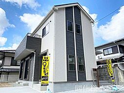 奈良市平松5丁目　新築一戸建て　2号棟
