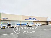 サンディ高田店 徒歩16分。 1260m