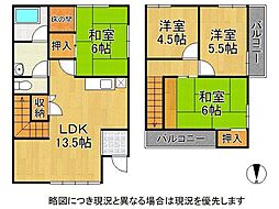 橿原市石川町　中古一戸建て