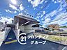 周辺：平城駅(近鉄 京都線) 徒歩15分。 1230m