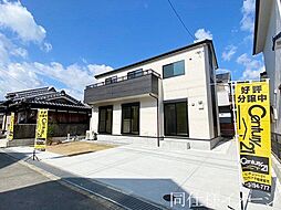 生駒市あすか野南3丁目　新築一戸建て　全1区画