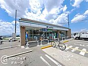 ファミリーマート奈良古市町店 徒歩37分。 2900m