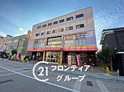 ヤマトー八木店 徒歩12分。 940m