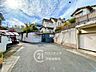 その他：お客様にあった住宅ローンをご提案させていただきます