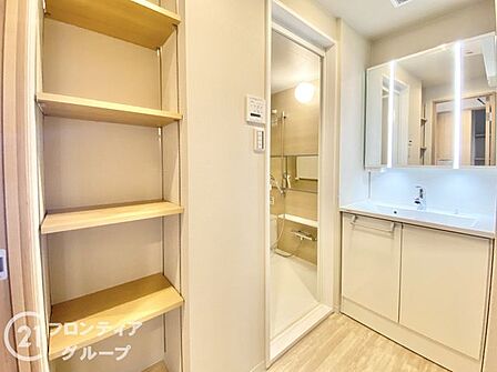 お客様にあった住宅ローンをご提案させていただきます