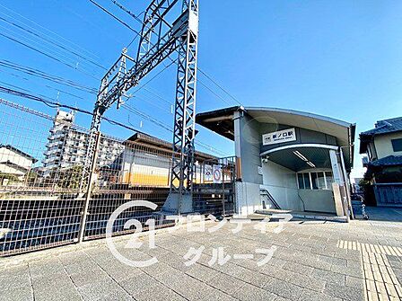 新ノ口駅(近鉄 橿原線) 徒歩15分。 1160m