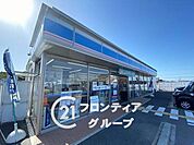 ローソン広陵大野店 徒歩6分。 410m