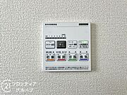 4つの機能を備えた浴室乾燥暖房機を採用！年中快適なバスタイムをお過ごしいただける嬉しい設備です！