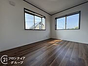 念願のマイホーム購入をお手伝いいたします