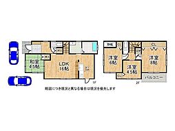 大和郡山市矢田山町　中古一戸建て