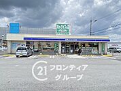 ローソン天理中町南店 徒歩16分。 1210m