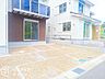 駐車場：念願のマイホーム購入をお手伝いいたします