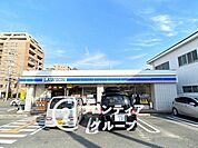 ローソン香芝下田西四丁目店 徒歩12分。 920m