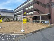 物件の状況等も是非現地でご確認くださいませ