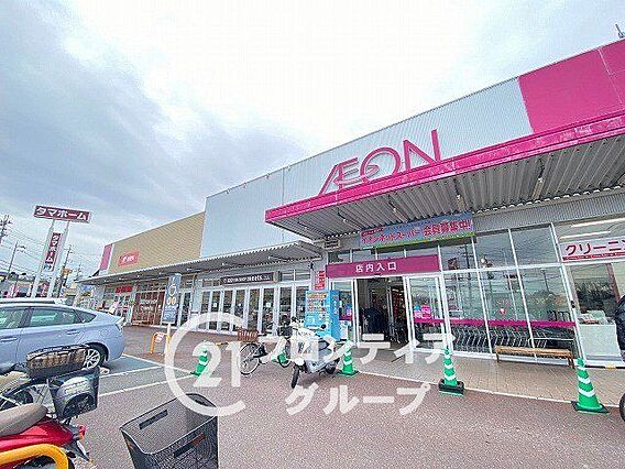 イオンいかるが...