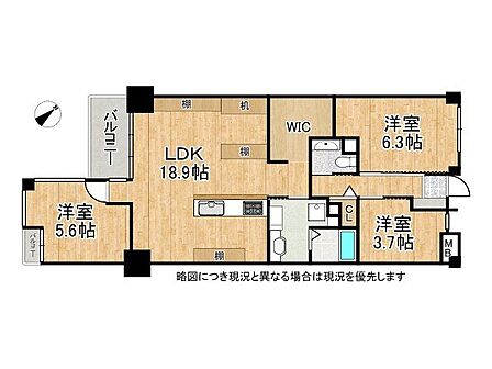 家族のコミュニケーションを大切にする3LDKの間取りは、リビングを中心にした設計です。快適な暮らしをサポートします。
