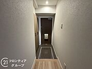 お家のご質問はお気軽にご相談下さい。
