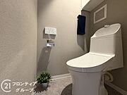 多様化する住まいのお悩みを当社へお気軽にご相談下さい