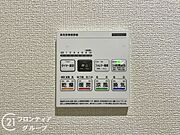 4つの機能を備えた浴室乾燥暖房機を採用！年中快適なバスタイムをお過ごしいただける嬉しい設備です！