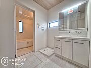 お家のご質問はお気軽にご相談下さい。