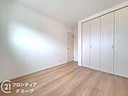 念願のマイホーム購入をお手伝いいたします