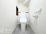 念願のマイホーム購入をお手伝いいたします