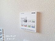 4つの機能を備えた浴室乾燥暖房機を採用！年中快適なバスタイムをお過ごしいただける嬉しい設備です！