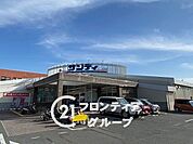 サンディ大和小泉店 徒歩14分。 1060m