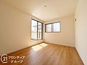 お家のご質問はお気軽にご相談下さい。